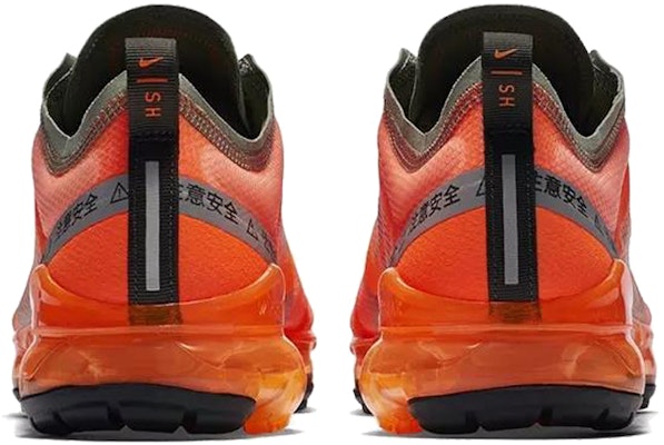 Nike Air VaporMax 2019 Total Orange 'Hitam' CN6971-888 Shop Nike Air VaporMax 2019 Total Orange 'Hitam' CN6971-888