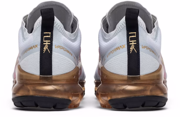 Chinese new year vapormax 2019 online