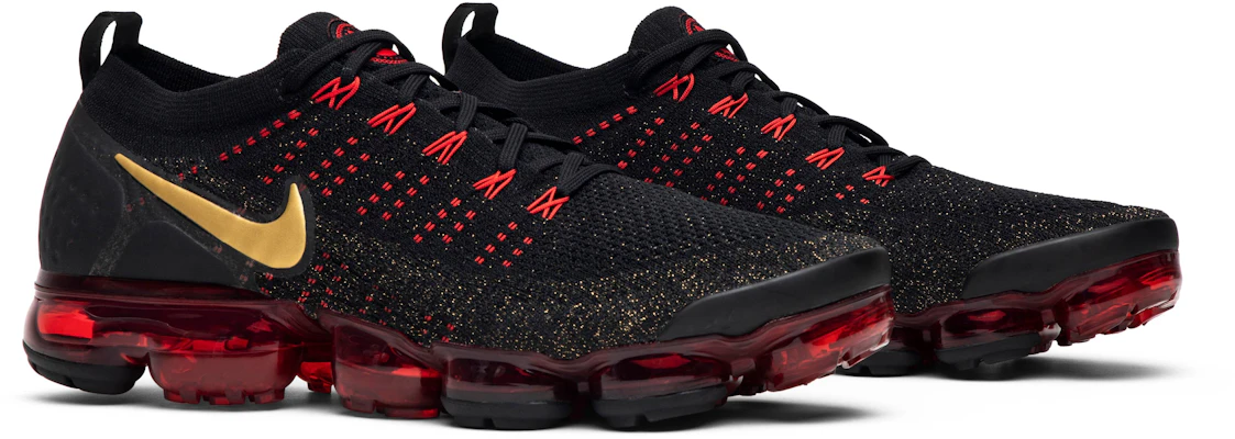 Chinese new top year vapormax