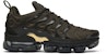 Nike Air VaporMax Plus Cargo Khaki 924453-300