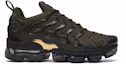 Buy Nike Air VaporMax Plus Cargo Khaki 924453-300