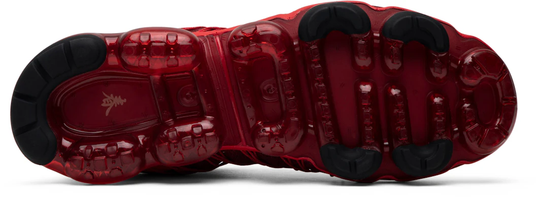 Nike Air VaporMax Run Utility 'Tahun Baru China' 2019 BQ7039-600 Shop Nike Air VaporMax Run Utility 'Tahun Baru China' 2019 BQ7039-600