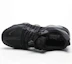 Shop 耐克Air VaporMax Run Utility 黑色 BV1281-002