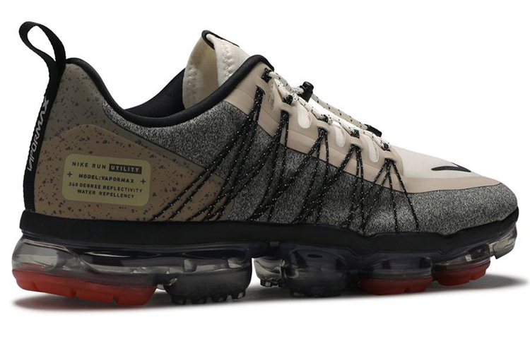Shop Nike Air VaporMax Utility ''Pale Ivory'' Scarpe AQ8810-101