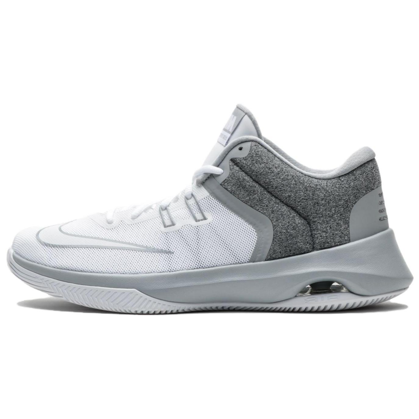 Buy Nike Air Versitile 2 'Blanco Gris Lobo' 921692-101