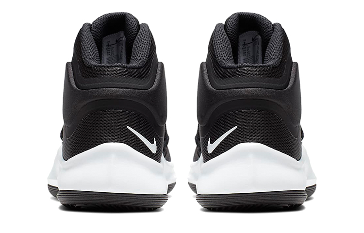 Details for Nike Air Versitile IV Noir/Blanc AT1199-002