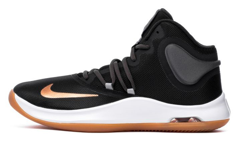 Nike Air Versitile IV Black/Metallic Copper AT1199-006