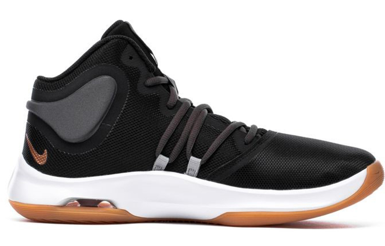 Order Nike Air Versitile IV Negro/Cobre Metálico AT1199-006