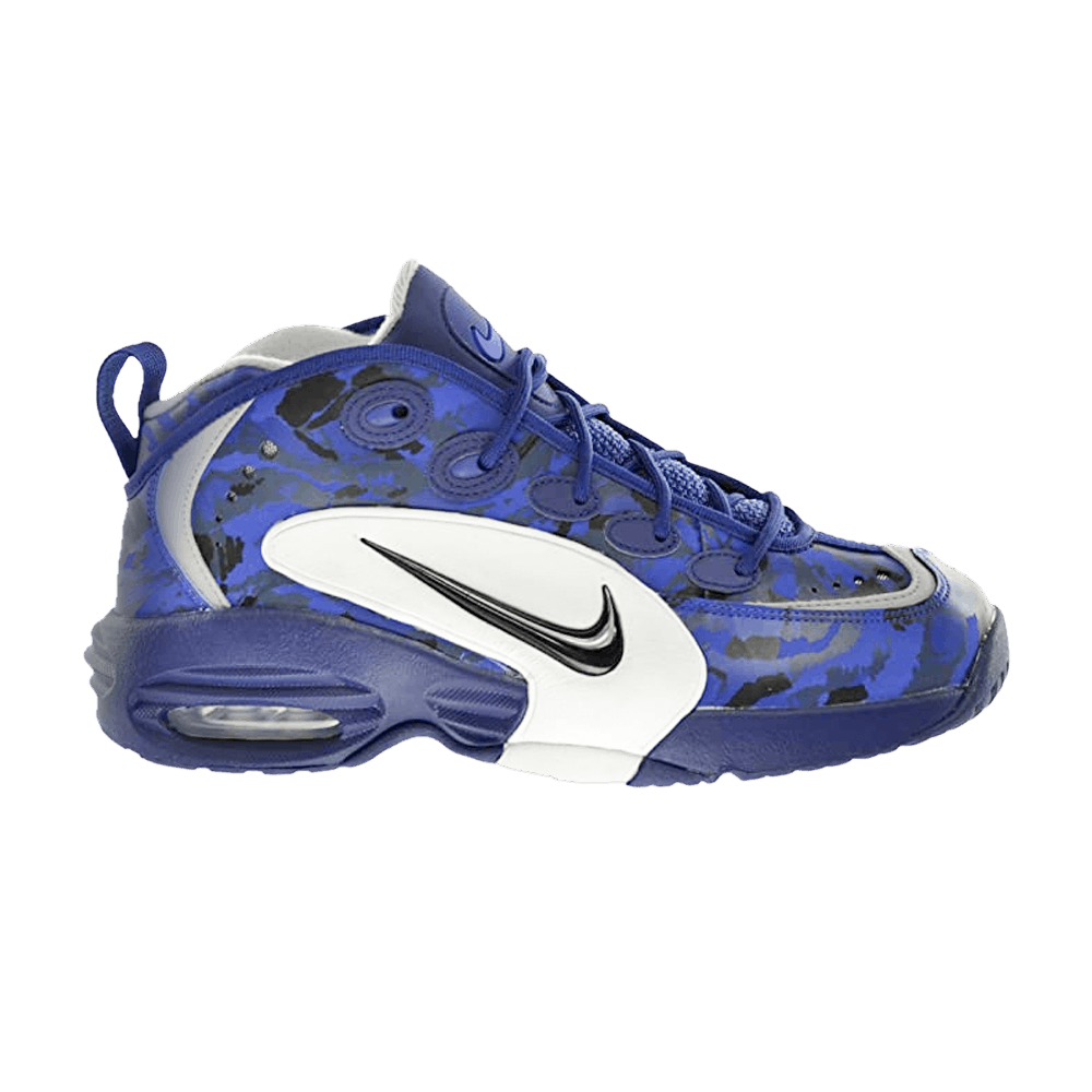 Buy Nike Air Way Up ''Blu Reale Camo'' 599463-400