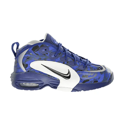 Nike Air Way Up 'Deep Royal Blue Camo'