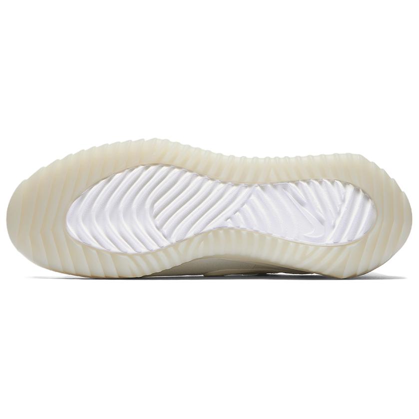 Shop Nike Air Wild ''Sail'' Scarpe 917547-001