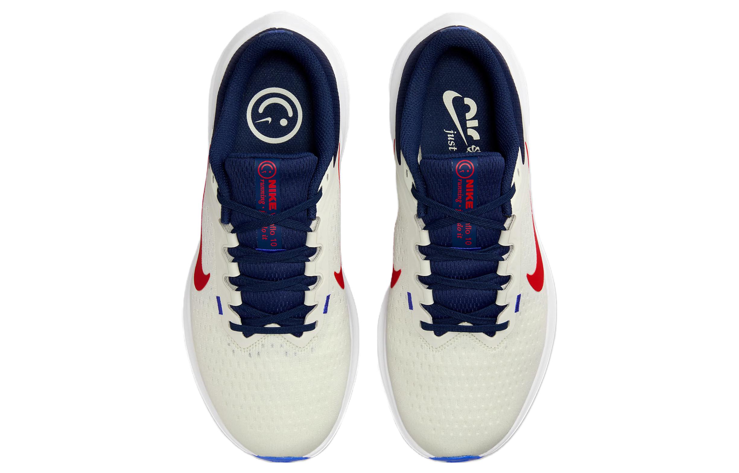 Shop Nike Air Winflo 10 運動舒適 耐磨減震 低幫 跑步鞋 男款 藍青色