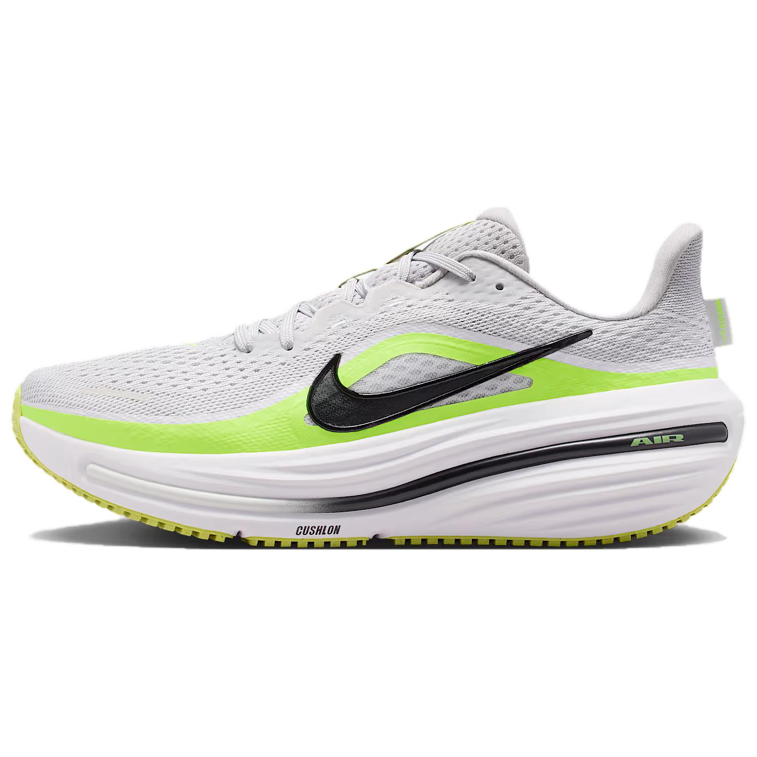 Nike Air Winflo 12 Running Shoes Soft Breathable Cushioning - Gray IX5015-001