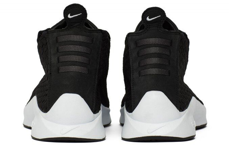 Shop Nike Air Woven Boot 'Hitam' 924463-001