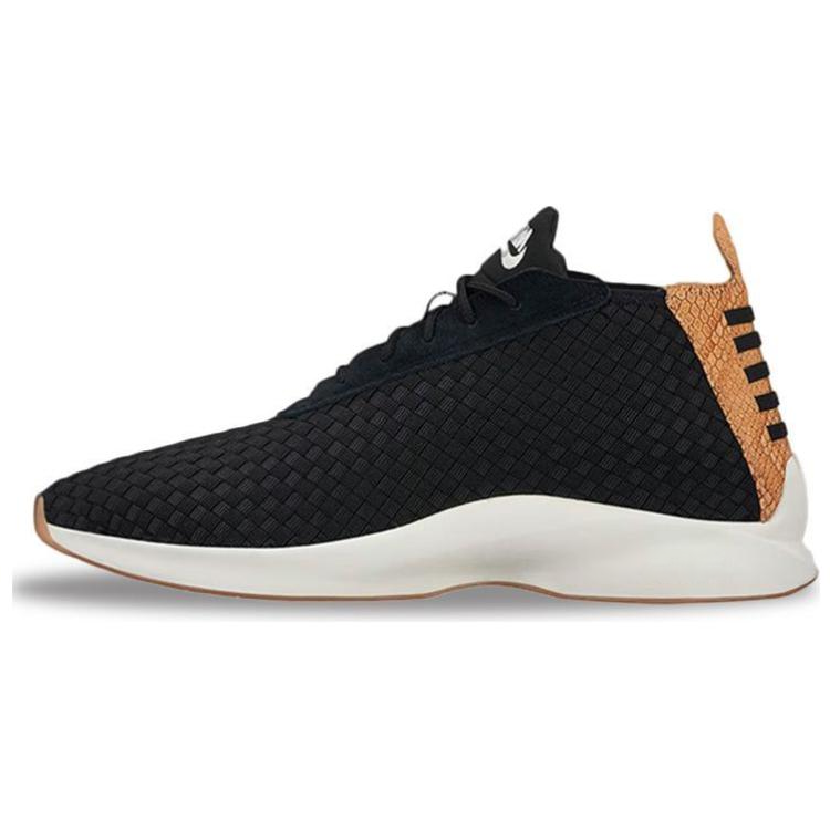 Buy Nike Air Woven Boot 'Negro Tan' 924463-002