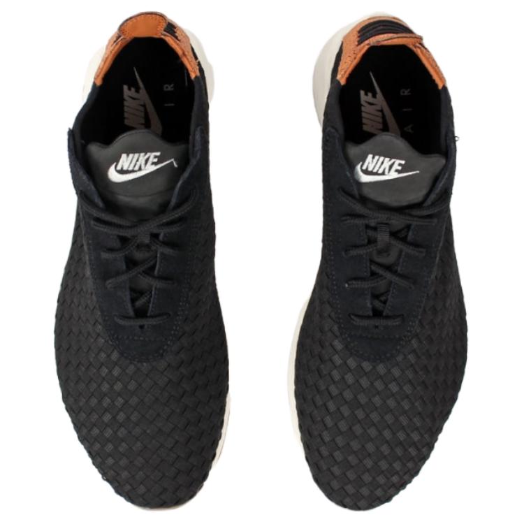 Shop Nike Air Woven Boot 'Negro Tan' 924463-002