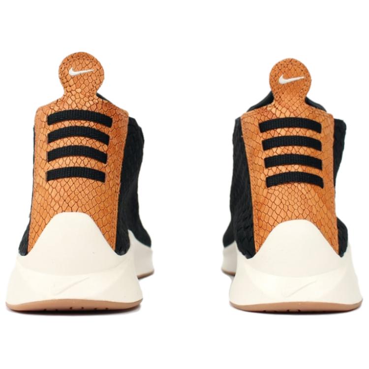 Purchase Nike Air Woven Boot 'Negro Tan' 924463-002