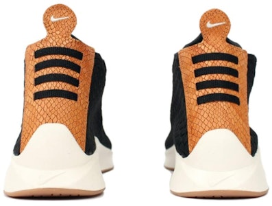 Nike Air Woven Boot 'Hitam Tan' 924463-002 Purchase Nike Air Woven Boot 'Hitam Tan' 924463-002