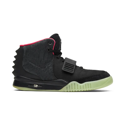 Nike Air Yeezy 2 'Solar Red'