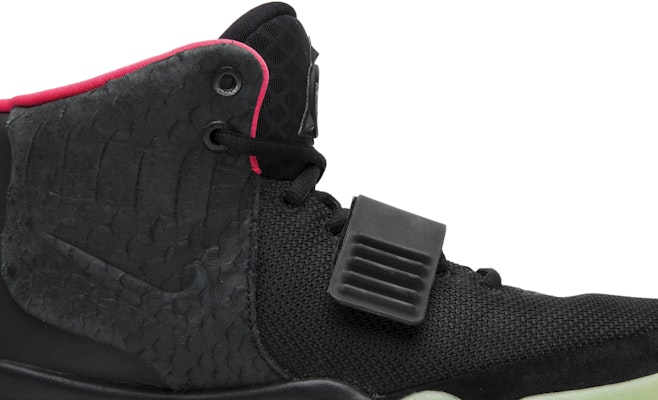 Air yeezy 2 philippines online