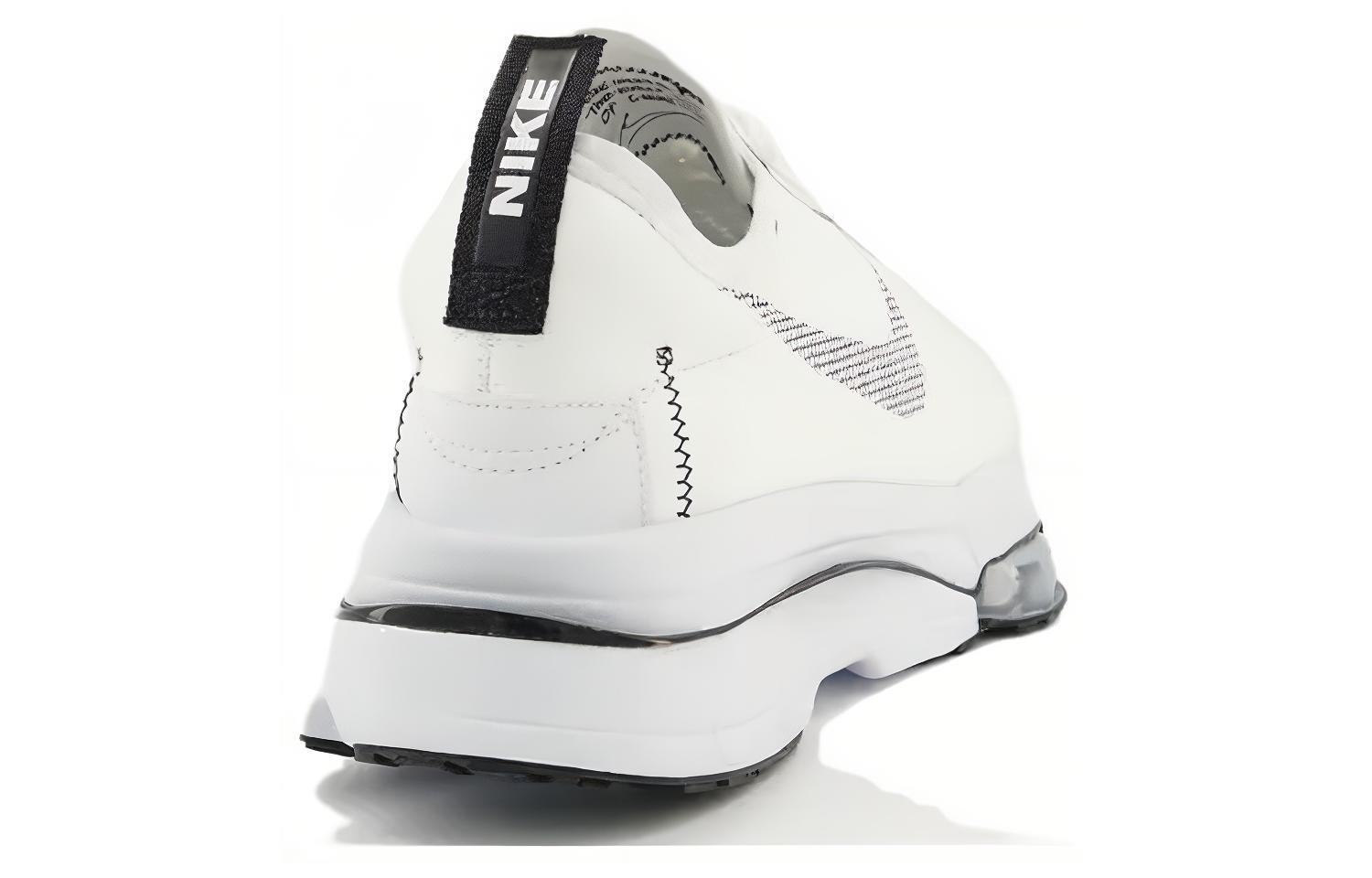 Shop Nike Air Zoom-Type ''Wit Zwart'' CJ2033-103