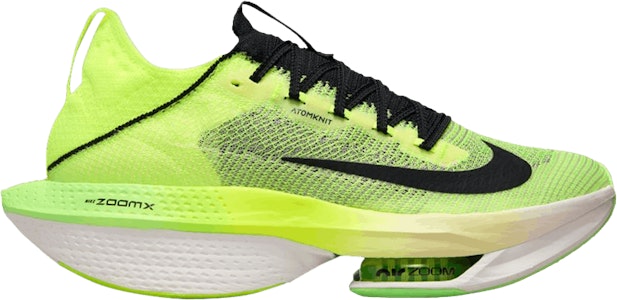 耐吉Air Zoom Alphafly NEXT% 2 'Ekiden Zoom Pack' FQ8110-331 Buy 耐吉Air Zoom Alphafly NEXT% 2 'Ekiden Zoom Pack' FQ8110-331