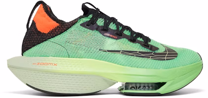 Nike Air Zoom Alphafly NEXT% 2 'Ekiden Zoom Pack' DZ4784-304 Nike Air Zoom Alphafly NEXT% 2 'Ekiden Zoom Pack' DZ4784-304