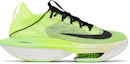 Buy Nike Air Zoom Alphafly NEXT% 2 ''Ekiden Zoom Pack'' Scarpe Running FQ8110-331
