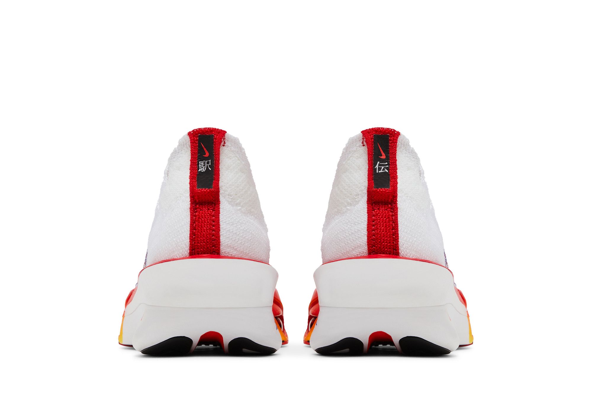 Sizing Nike Air Zoom Alphafly NEXT% 3 ''Ekiden Pack'' Hardloopschoenen HQ3501-100