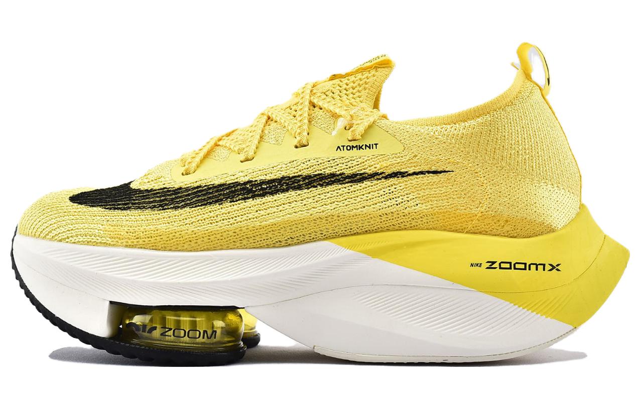 Nike Air Zoom Alphafly Next% 'Slip Resistant Low-Top Running' CI9925-500