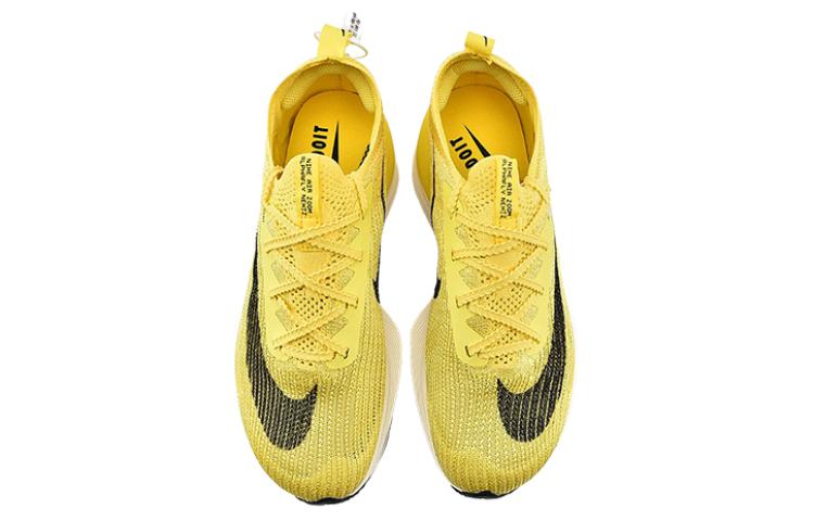 Shop Nike Air Zoom Alphafly Next% 1 防滑耐磨 低幫跑步鞋 男款