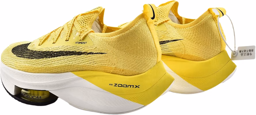 耐克Air Zoom Alphafly Next% '防滑低帮跑鞋' CI9925-500 Lookbook 耐克Air Zoom Alphafly Next% '防滑低帮跑鞋' CI9925-500