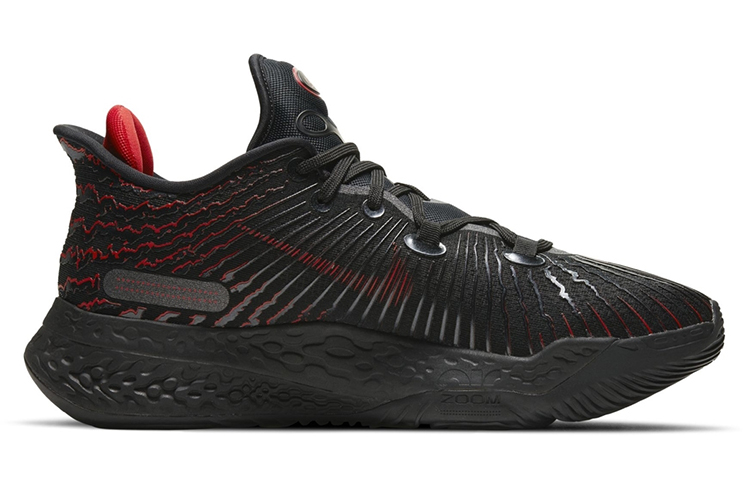 Order Nike Air Zoom BB NXT ''Nero Rosso Universitario'' DH9692-001