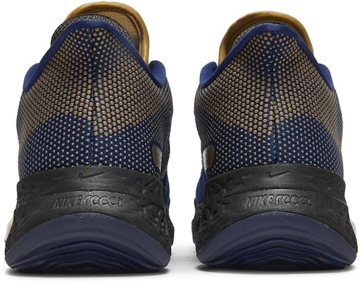 Nike Air Zoom BB NXT 藍金 Details for Nike Air Zoom BB NXT 藍金
