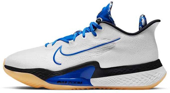 Nike Air Zoom BB NXT EP Hyper Royal | Zapatillas Deportivas Hyper Royal Nike DB9991-100 Buy Nike Air Zoom BB NXT EP Hyper Royal | Zapatillas Deportivas Hyper Royal Nike DB9991-100