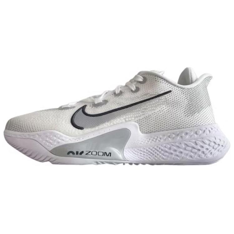 Buy 나이키 에어 줌 BB NXT TB '플랫 실버' CK5879-102