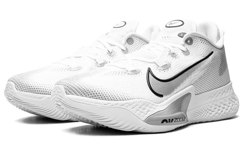 Lookbook 나이키 에어 줌 BB NXT TB '플랫 실버' CK5879-102