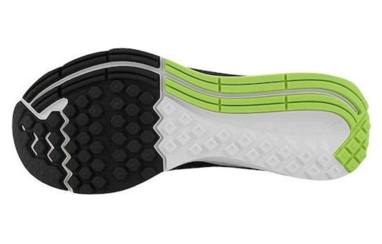 Shop Nike Air Zoom Elite 7 ''Schwarz Volt'' 654443-001