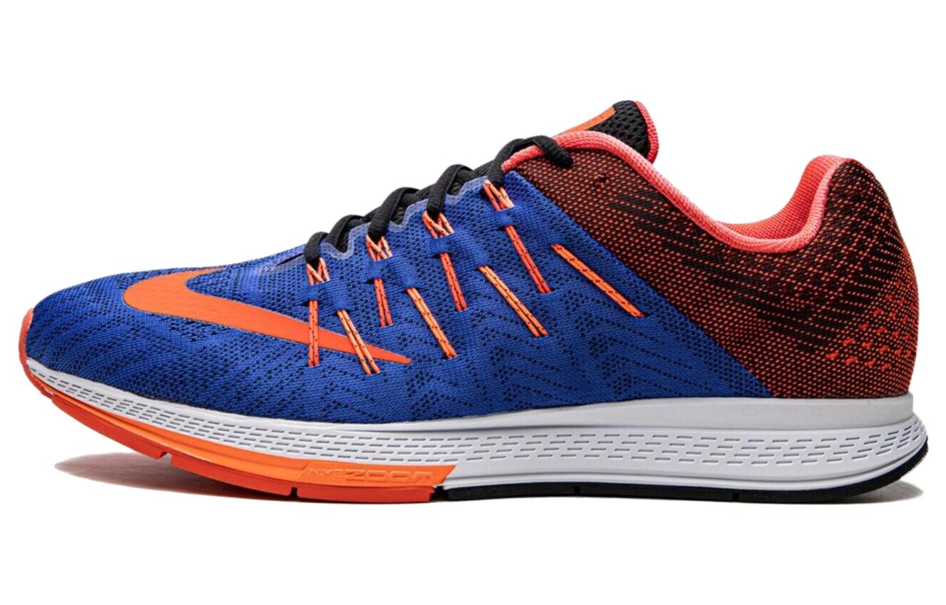 Nike Air Zoom Elite 8 'Blue Orange' 748588-400