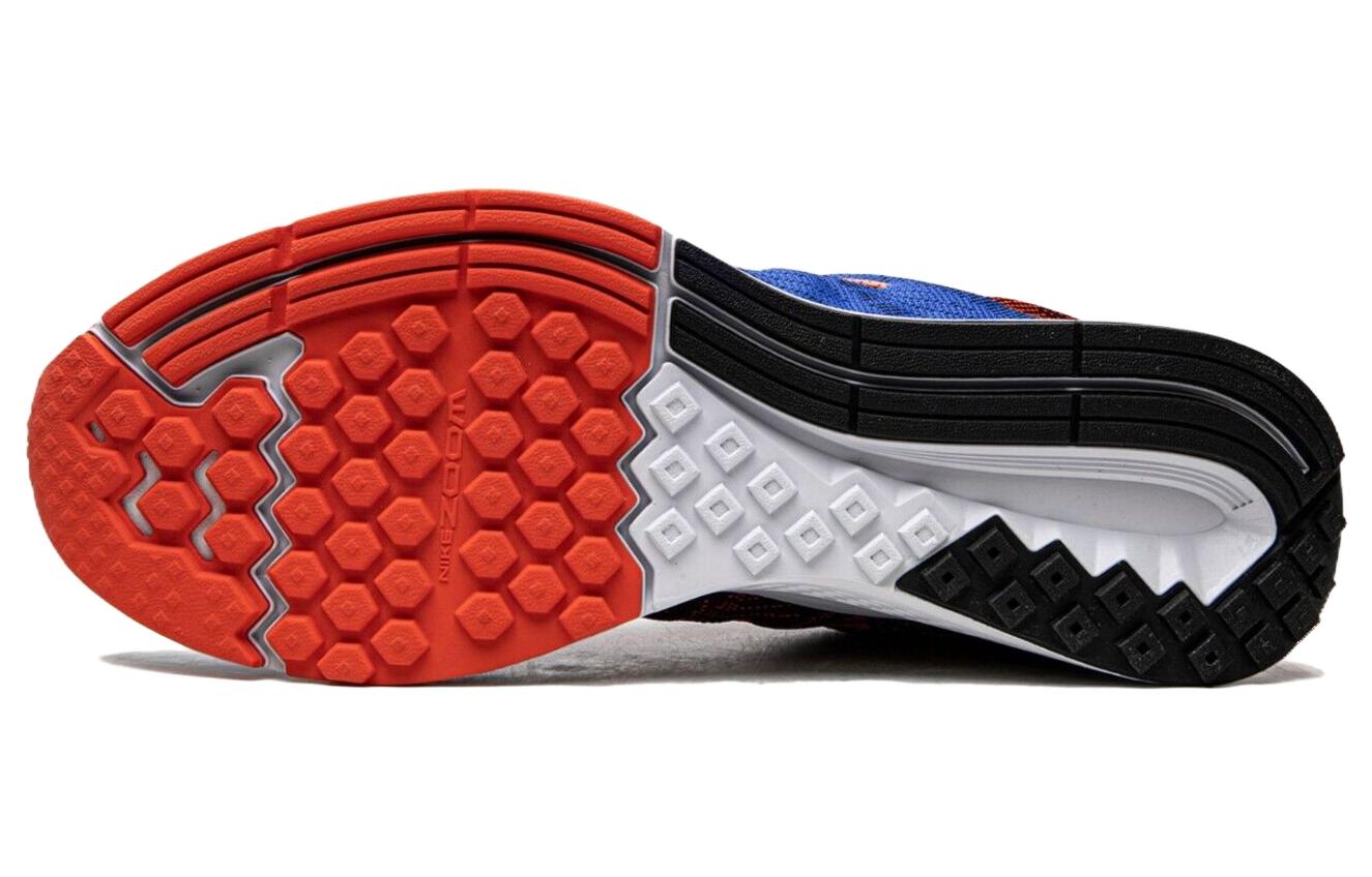 Purchase Nike Air Zoom Elite 8 ''Blu Arancione'' 748588-400