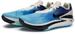 Nike Air Zoom G.T. Cut 2 'Tanjung Harapan' DJ6013-104-474230