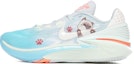 Buy Nike Air Zoom G.T. Cut 2 'Twist Cat Kelabu' DJ6013-402(Team10-扭捏猫猫)