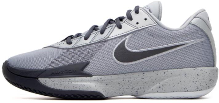 nike-air-zoom-g-t-cut-academy-ep-grey-fb-2598-004