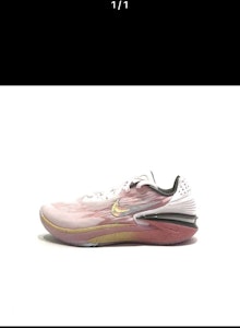 Nike Air Zoom G.T. Cut 2 EP 'Rendimiento' DJ6013-602ZF Buy Nike Air Zoom G.T. Cut 2 EP 'Rendimiento' DJ6013-602ZF