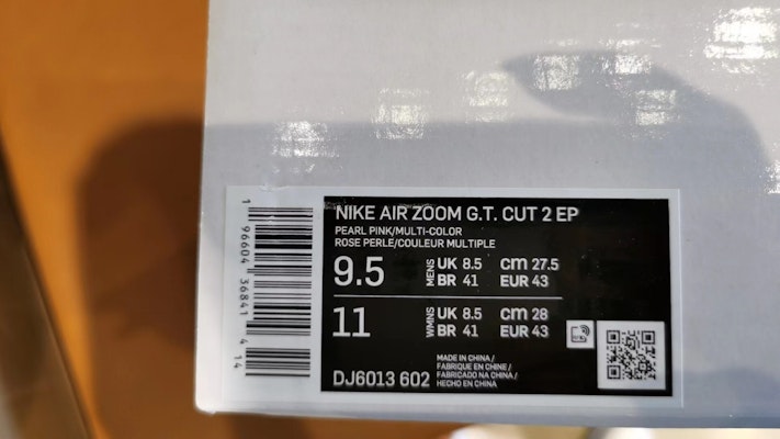 耐克Air Zoom G.T.Cut 2 EP '性能' DJ6013-602ZF Lookbook 耐克Air Zoom G.T.Cut 2 EP '性能' DJ6013-602ZF