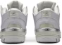 Details for 나이키 에어 줌 제너레이션 로우 '화이트 실버' 308573-111 308573-111