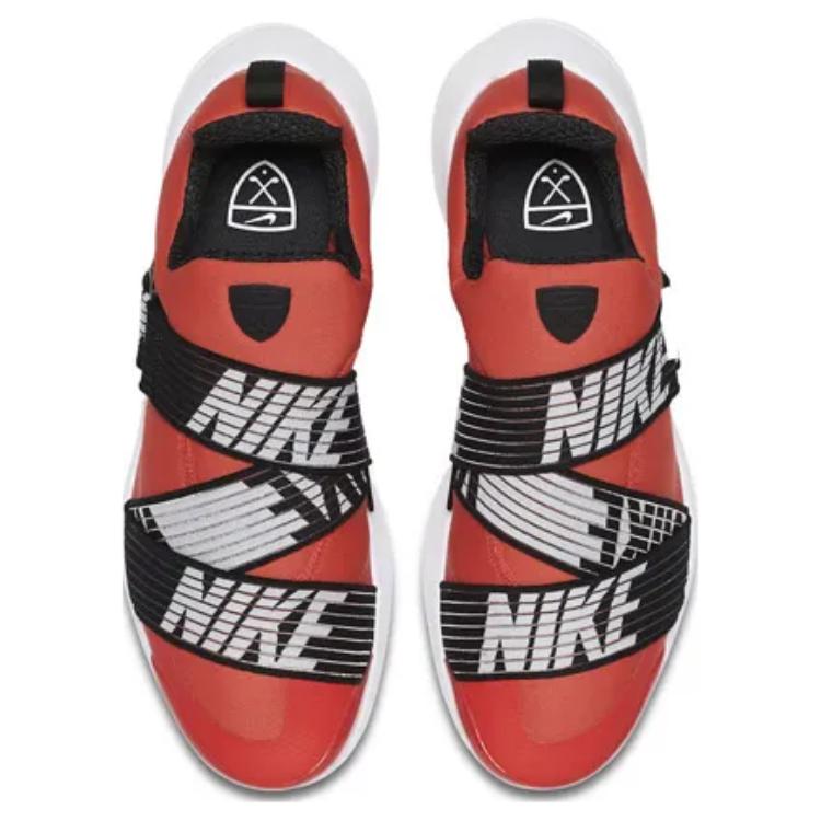 Lookbook Nike Air Zoom Gimme 'Max Orange' 助 atletik kasual 849955-800