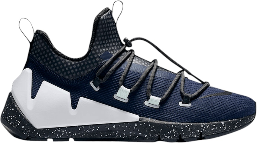 Nike air online zoom grade