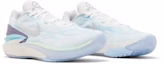 Cheap Nike Air Zoom GT Cut 2 'Berani Terbang' FB1866-101