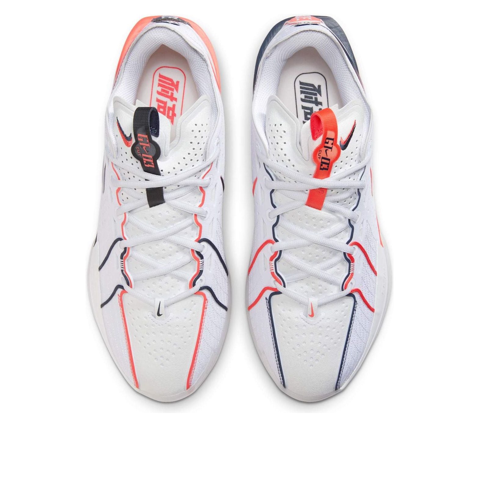 Purchase Nike Air Zoom GT Cut 3 'CBHL' 尼克籃球鞋 IB8870-191